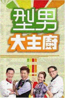 无声证词 可可电影网精选