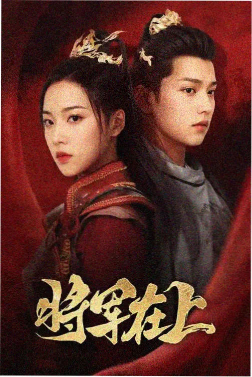 导演专访幕后资讯 可可电影网